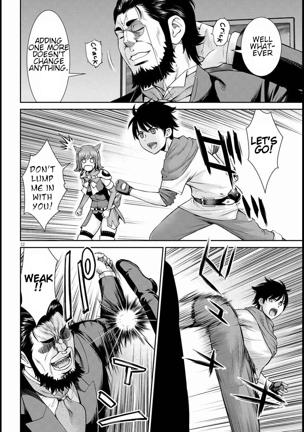 Karma na Skill de Musou suru Isekai Harem Kaitoudan Chapter 14 - Page 12