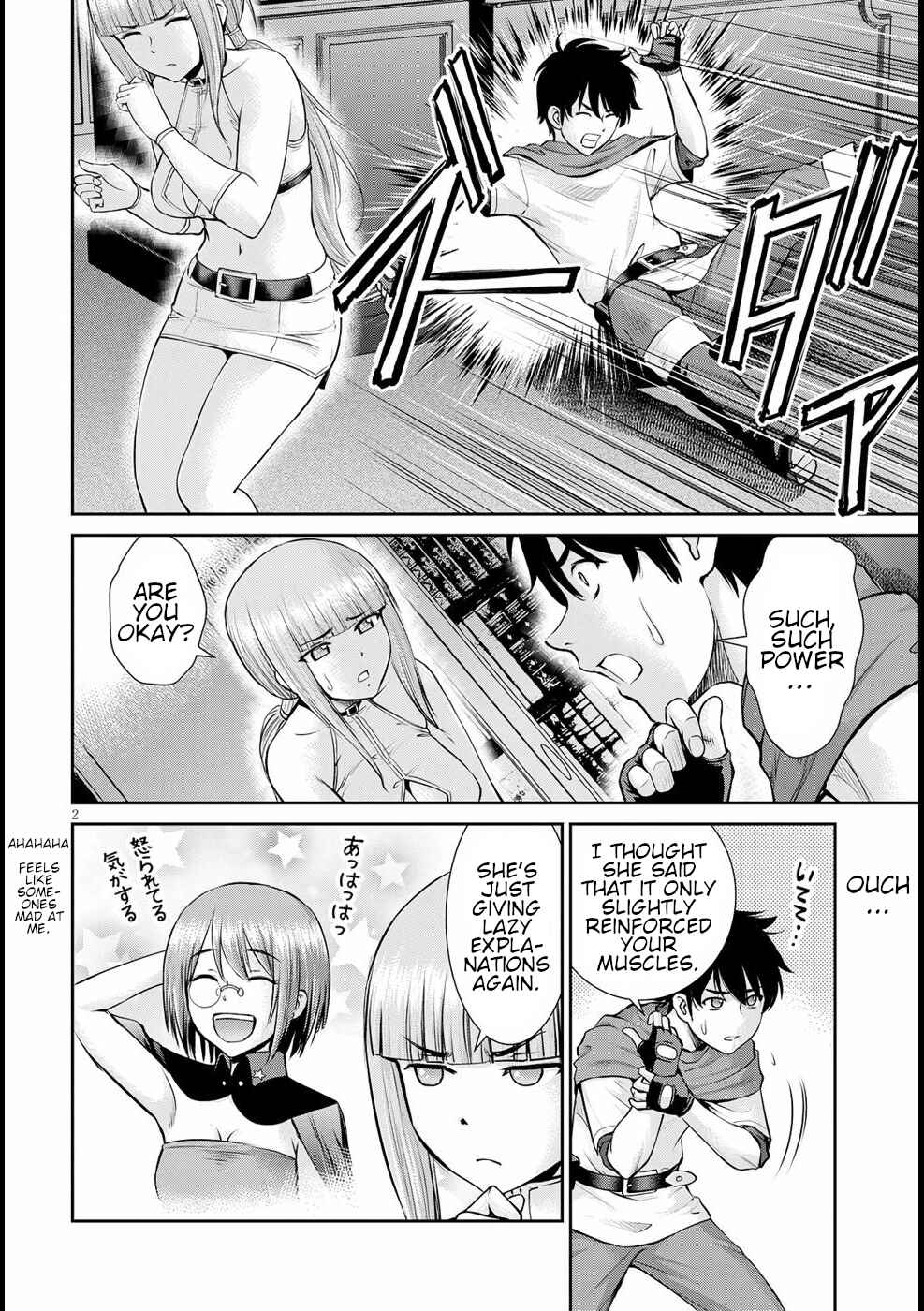 Karma na Skill de Musou suru Isekai Harem Kaitoudan Chapter 14 - Page 2