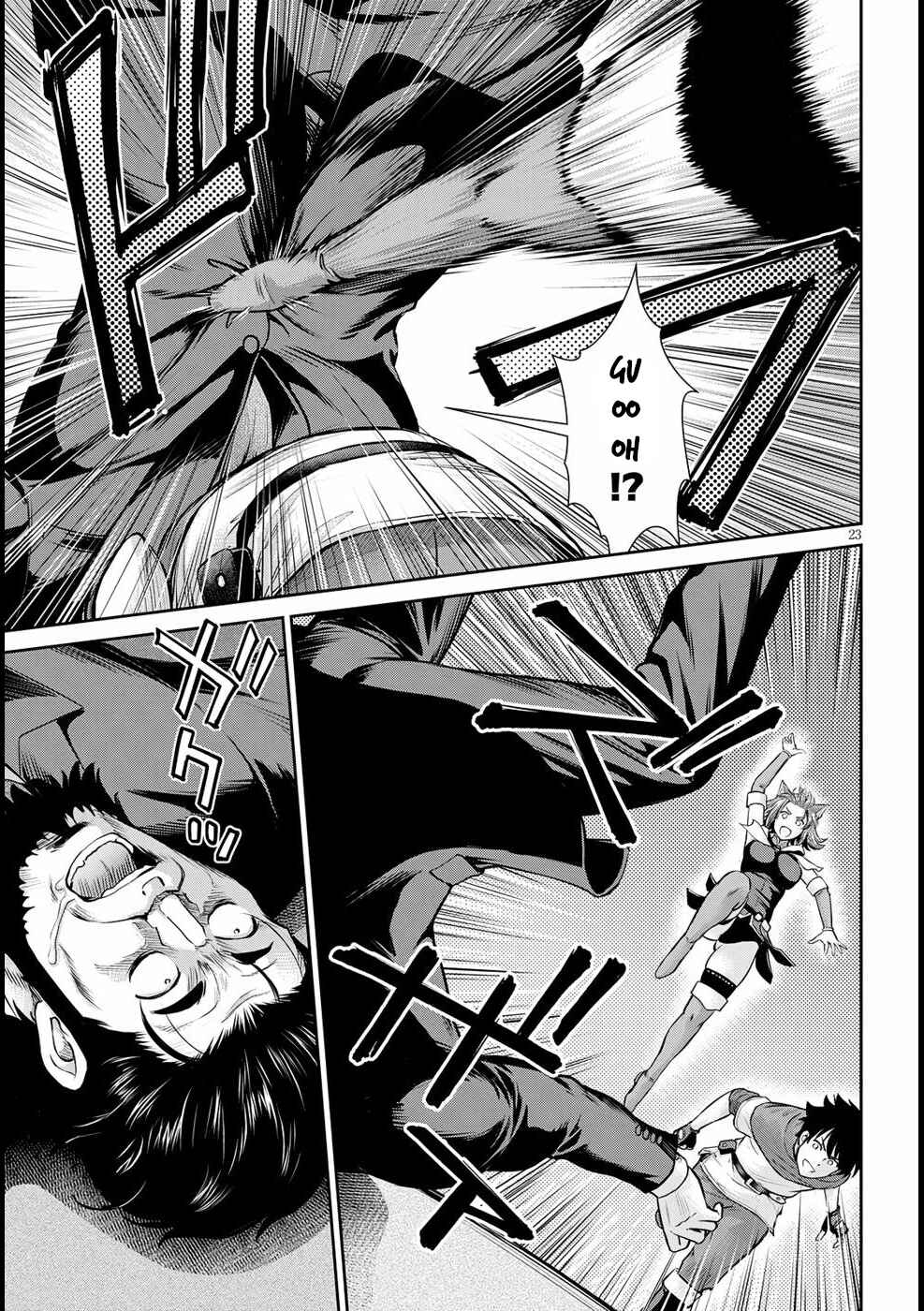 Karma na Skill de Musou suru Isekai Harem Kaitoudan Chapter 14 - Page 23