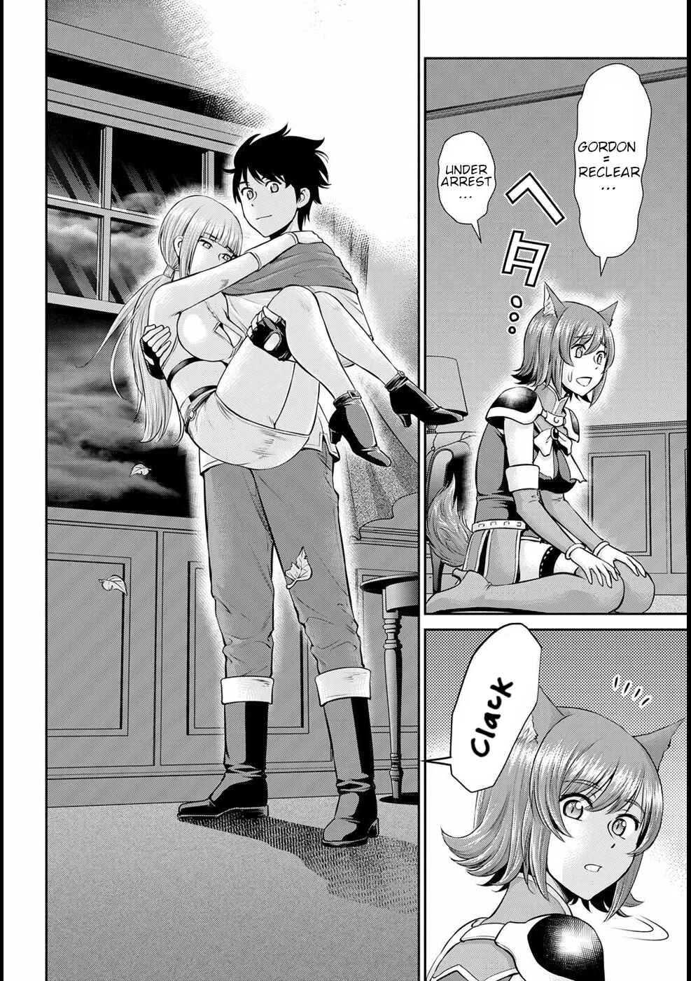 Karma na Skill de Musou suru Isekai Harem Kaitoudan Chapter 14 - Page 24