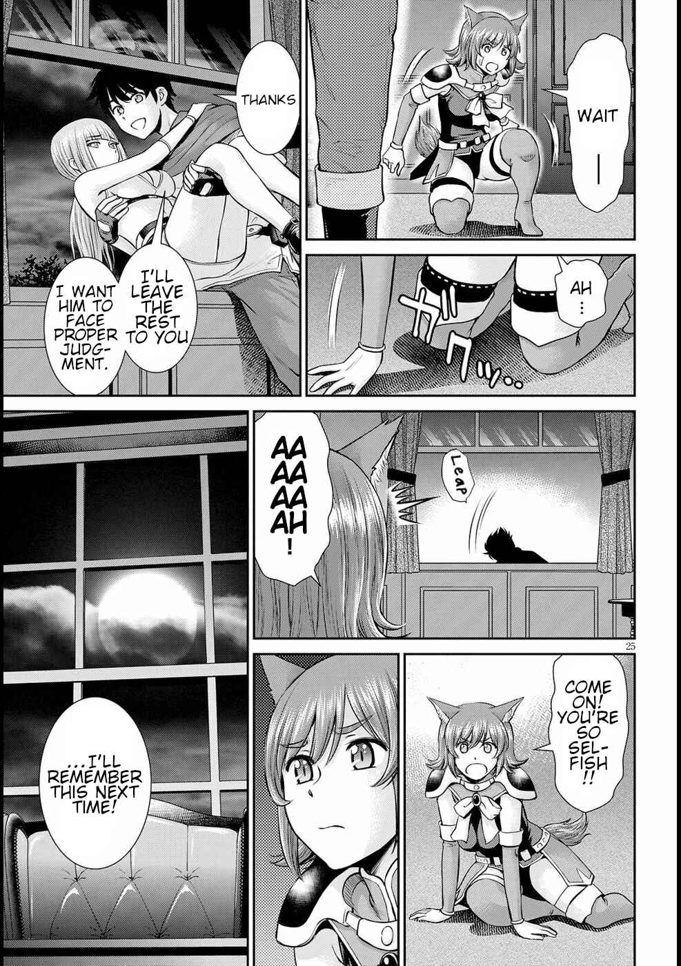 Karma na Skill de Musou suru Isekai Harem Kaitoudan Chapter 14 - Page 25