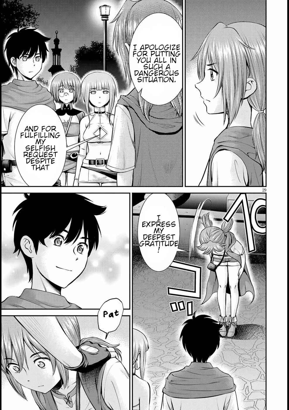 Karma na Skill de Musou suru Isekai Harem Kaitoudan Chapter 14 - Page 29
