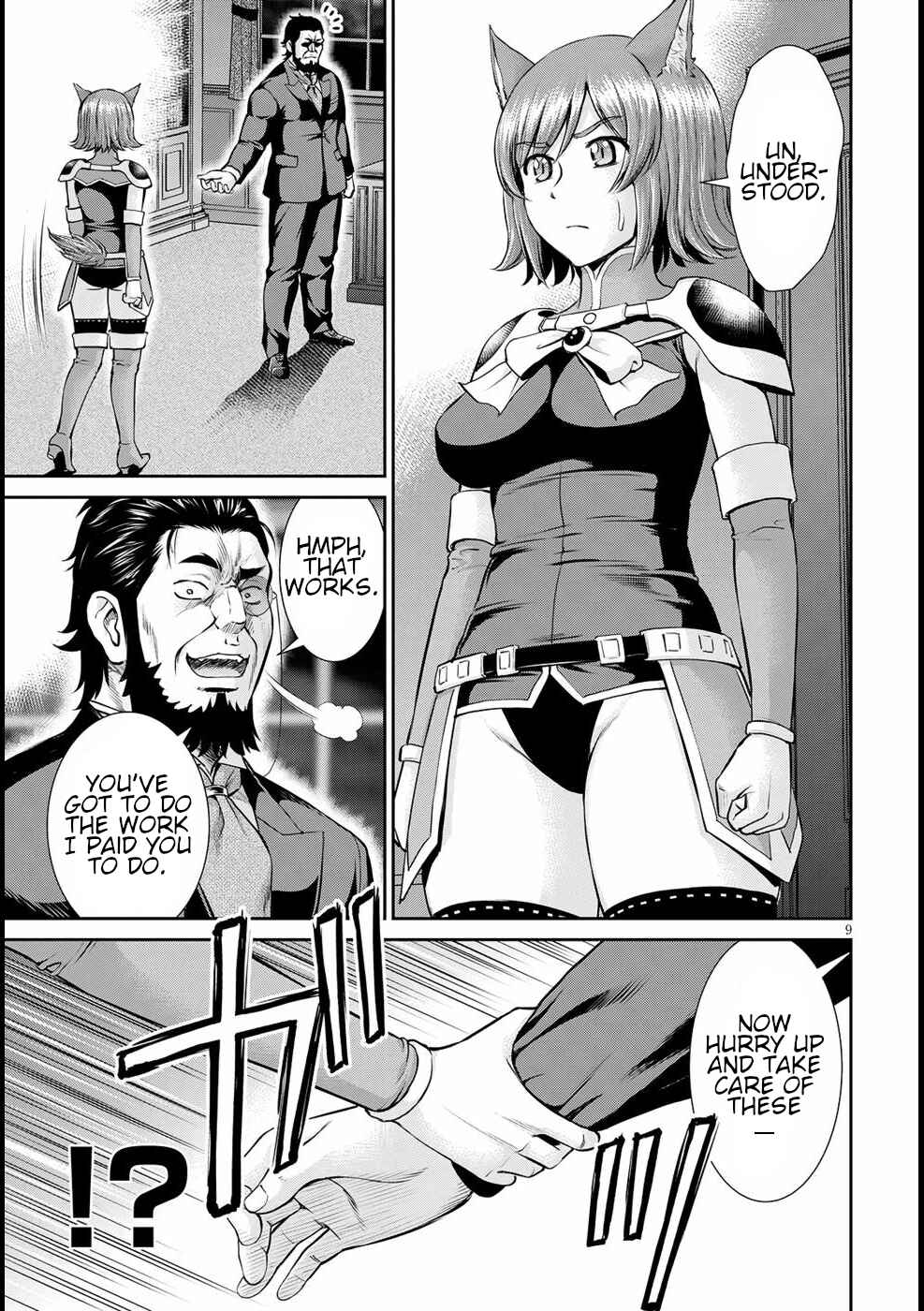 Karma na Skill de Musou suru Isekai Harem Kaitoudan Chapter 14 - Page 9