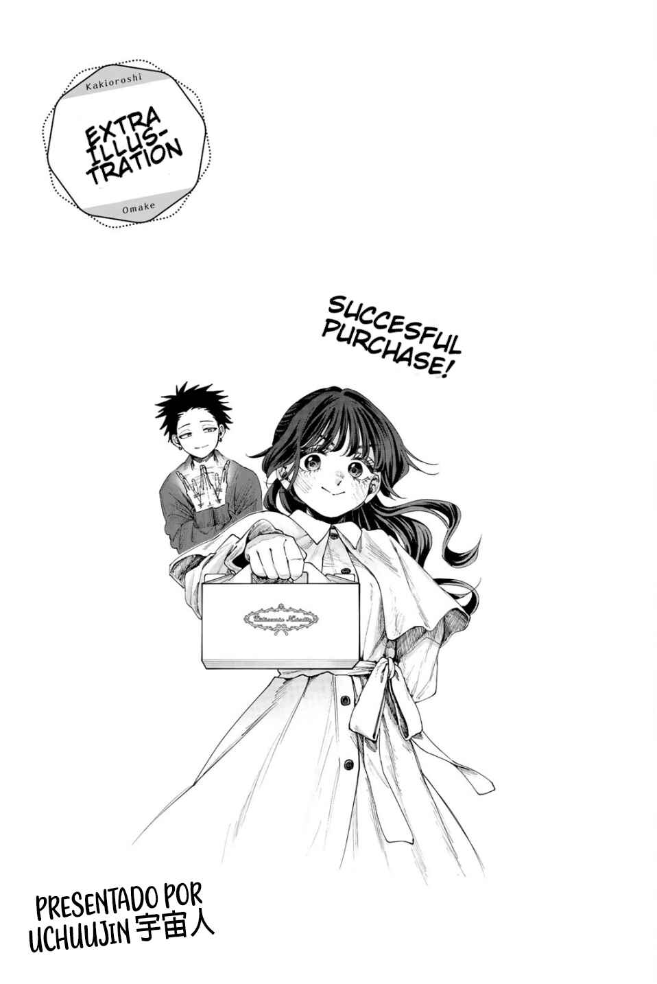 Kaoru Hana wa Rin to Saku Chapter 124.5 - Page 1