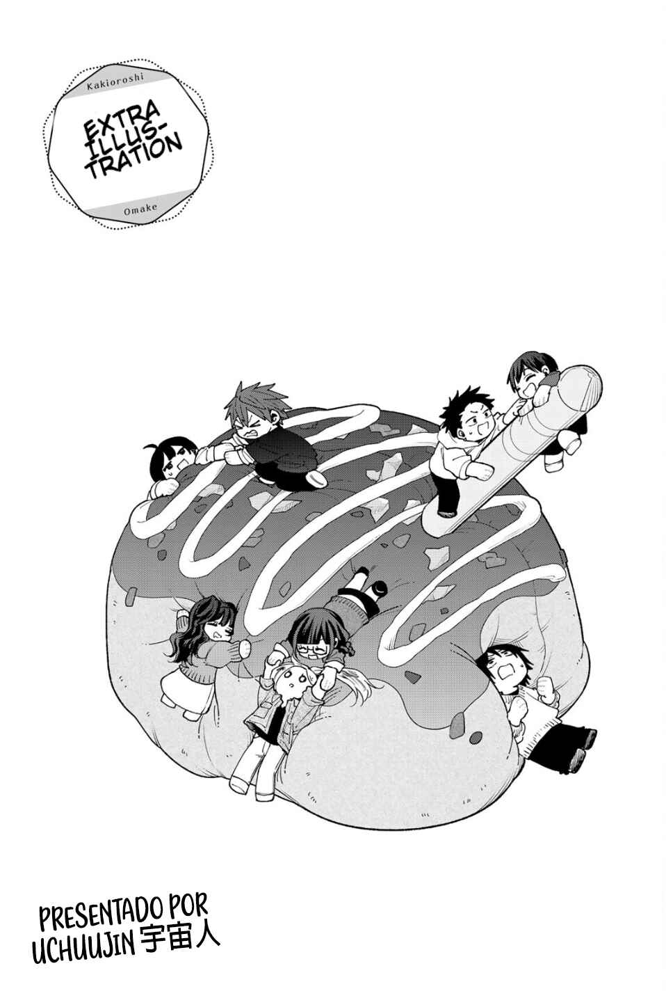Kaoru Hana wa Rin to Saku Chapter 124.5 - Page 4