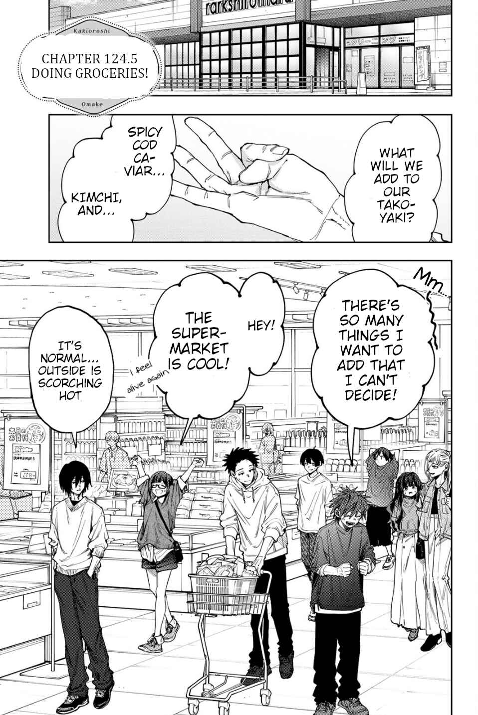 Kaoru Hana wa Rin to Saku Chapter 124.5 - Page 5