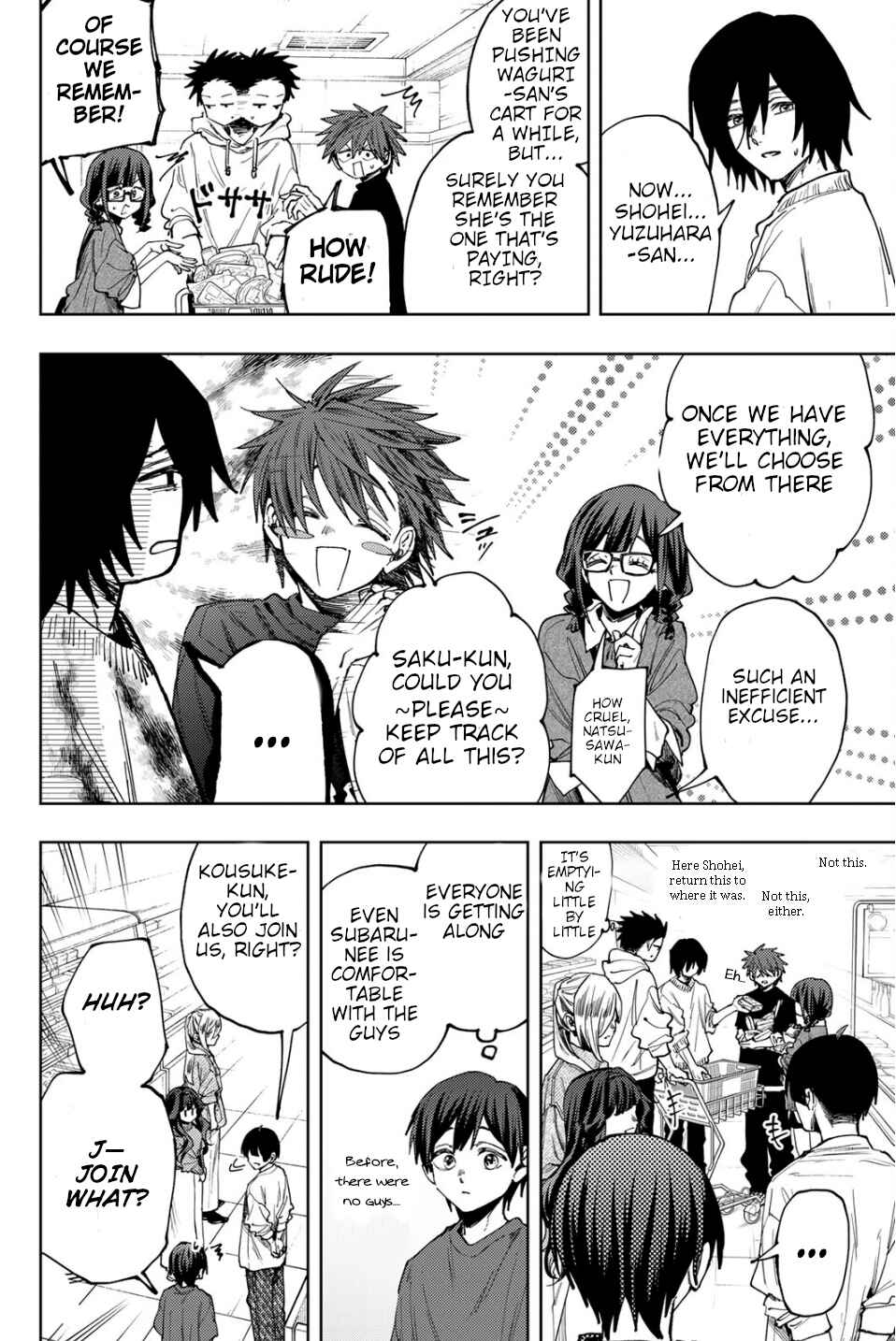 Kaoru Hana wa Rin to Saku Chapter 124.5 - Page 6