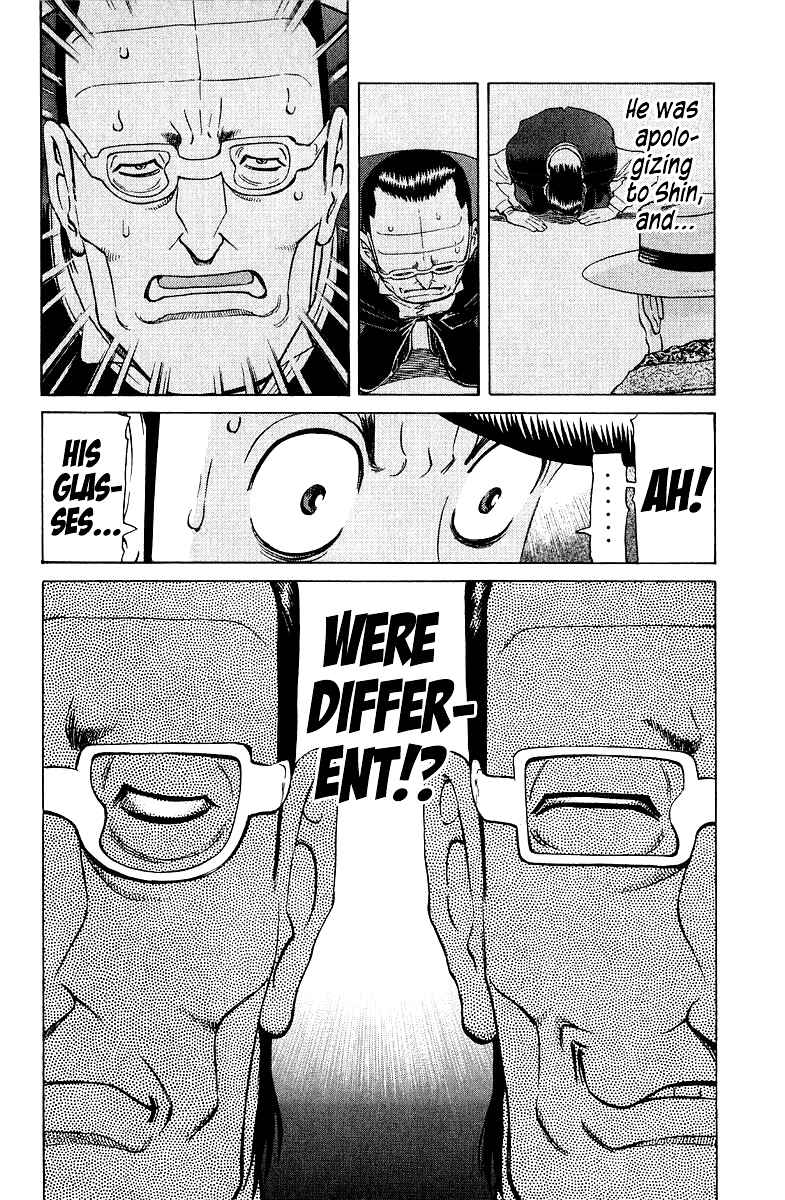 Tetsuya - The Man Called Mahjong Master Chapter 86 - Page 10