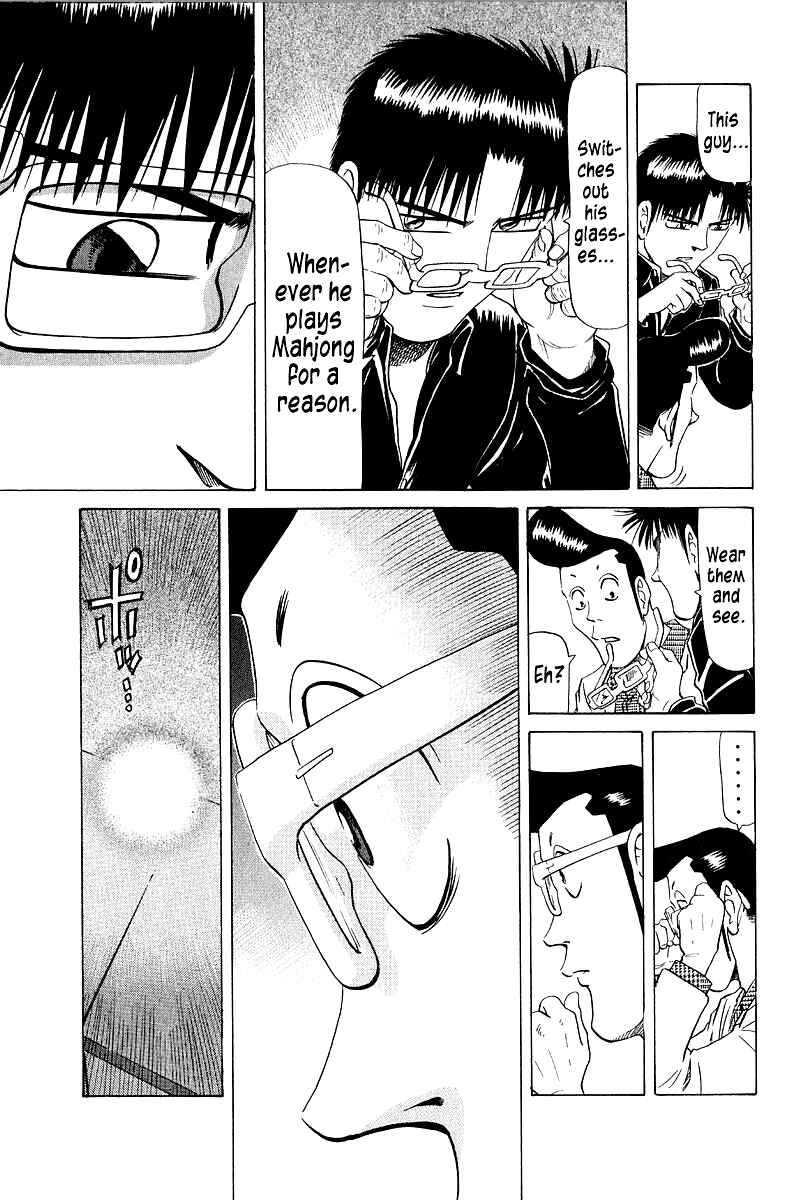 Tetsuya - The Man Called Mahjong Master Chapter 86 - Page 11