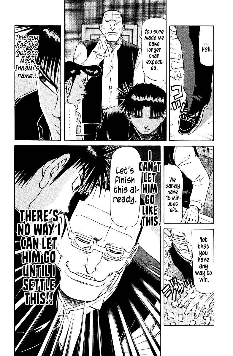 Tetsuya - The Man Called Mahjong Master Chapter 86 - Page 16