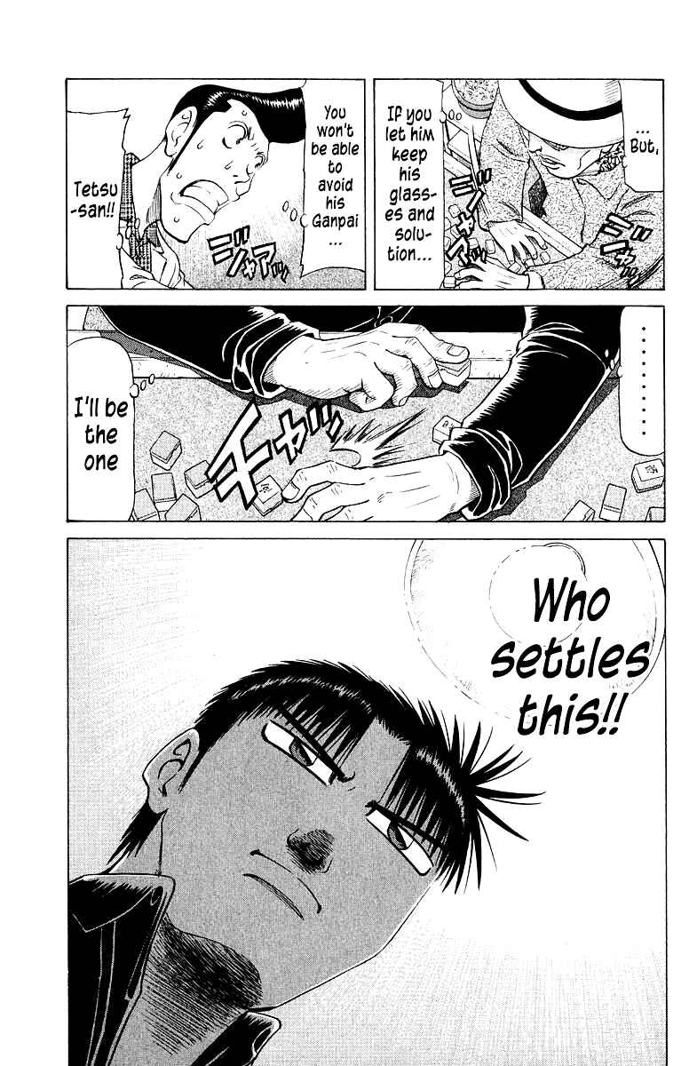 Tetsuya - The Man Called Mahjong Master Chapter 86 - Page 17
