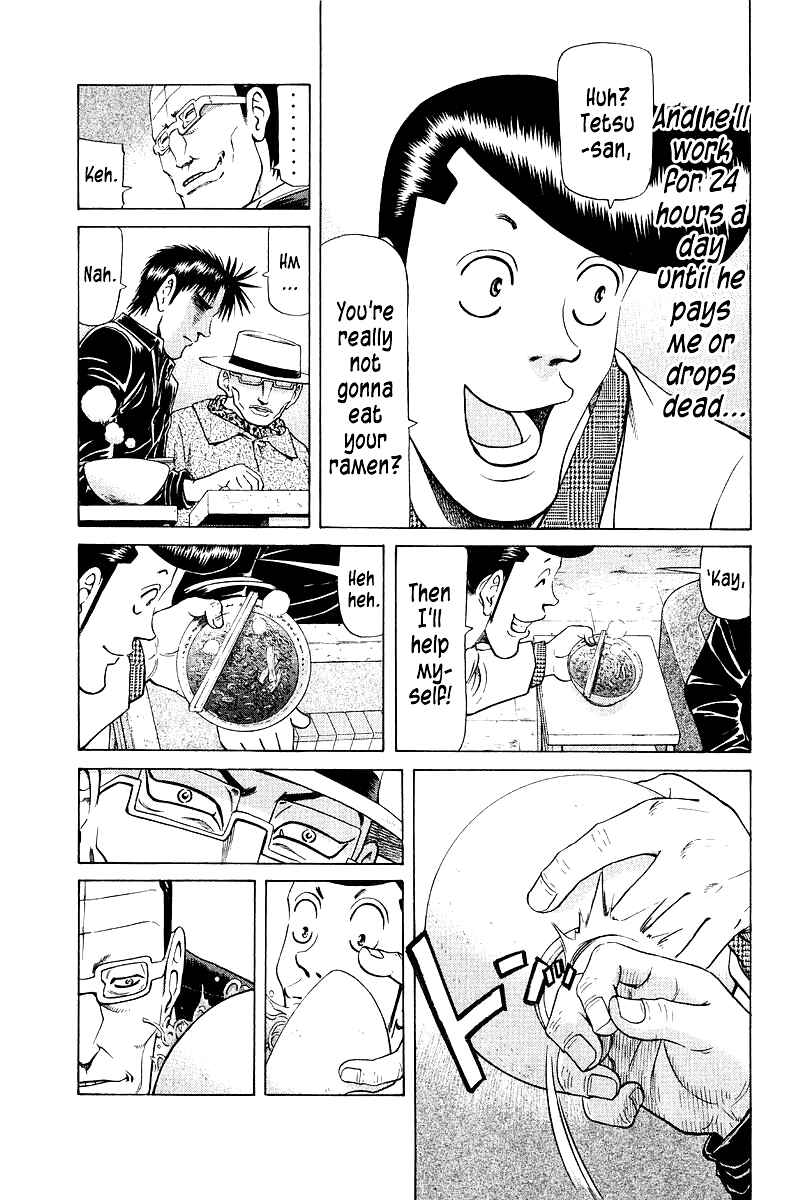 Tetsuya - The Man Called Mahjong Master Chapter 86 - Page 3