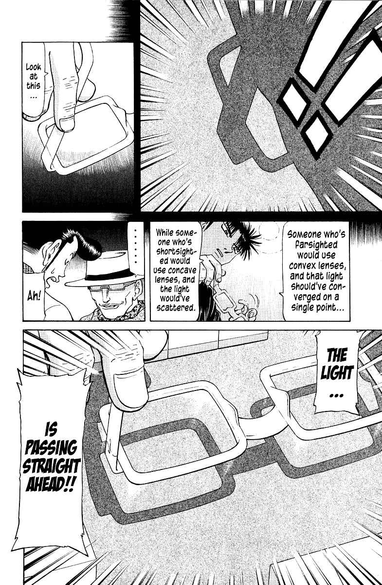 Tetsuya - The Man Called Mahjong Master Chapter 86 - Page 8