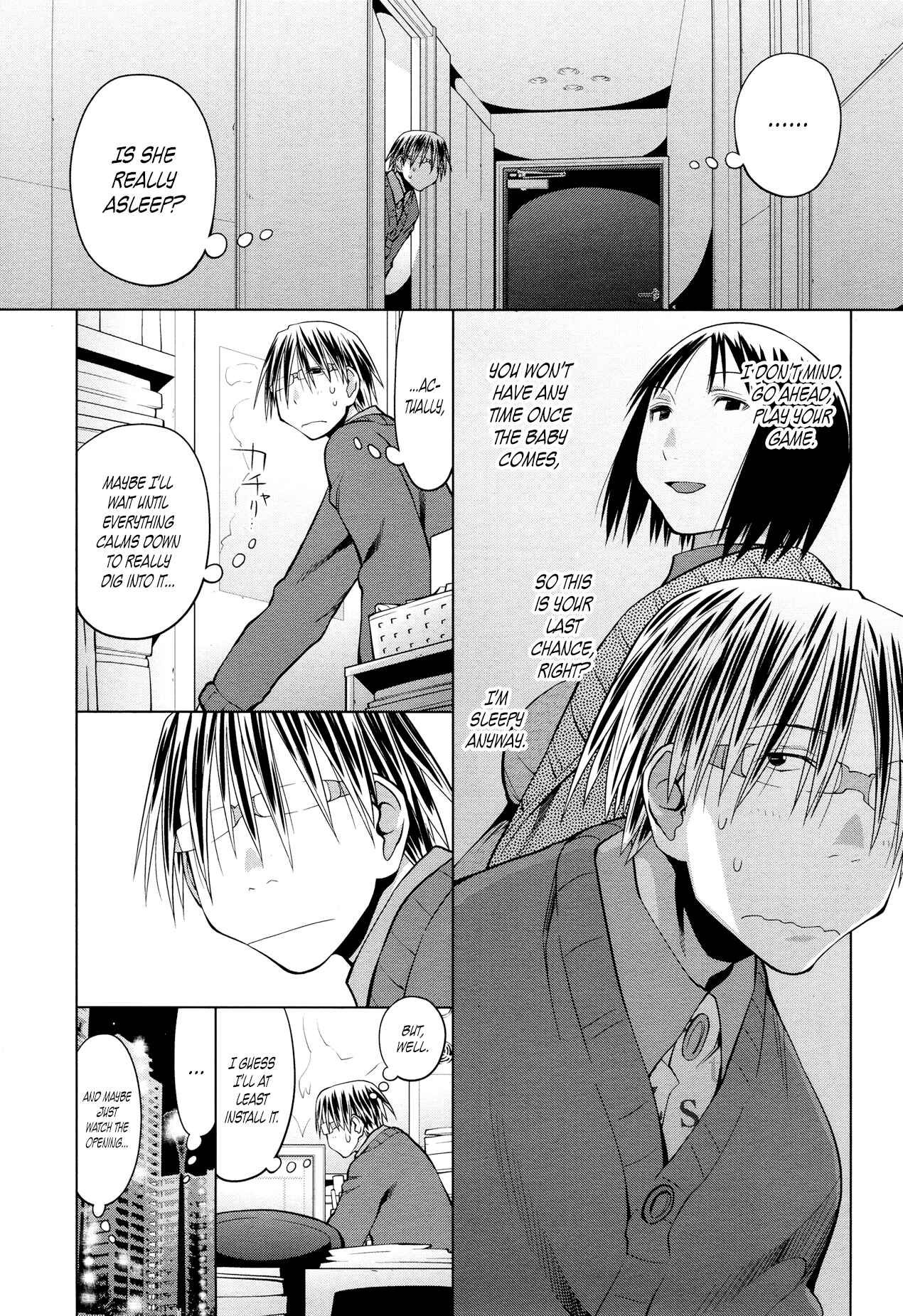 Spotted Flower Chapter 18 - Page 3