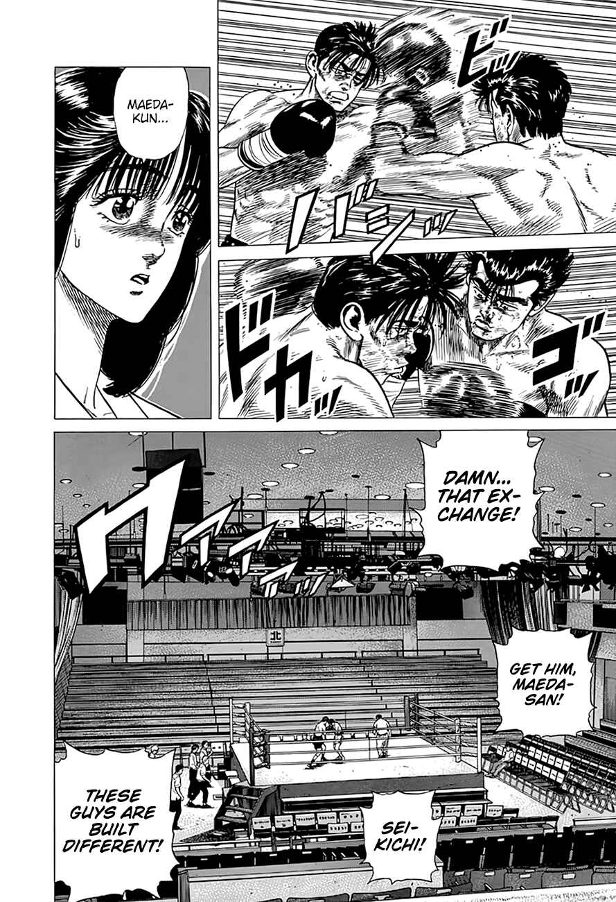 Rokudenashi Blues Chapter 308 - Page 14