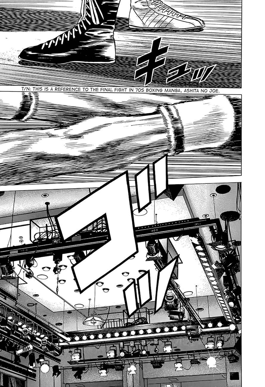 Rokudenashi Blues Chapter 308 - Page 19
