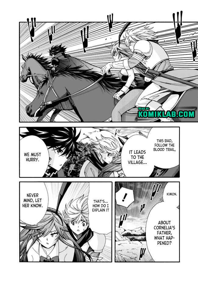 Isekai Saikou no Kizoku, Harem wo Fuyasu Hodo Tsuyoku Naru Chapter 21 - Page 13