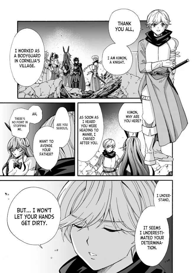 Isekai Saikou no Kizoku, Harem wo Fuyasu Hodo Tsuyoku Naru Chapter 21 - Page 8