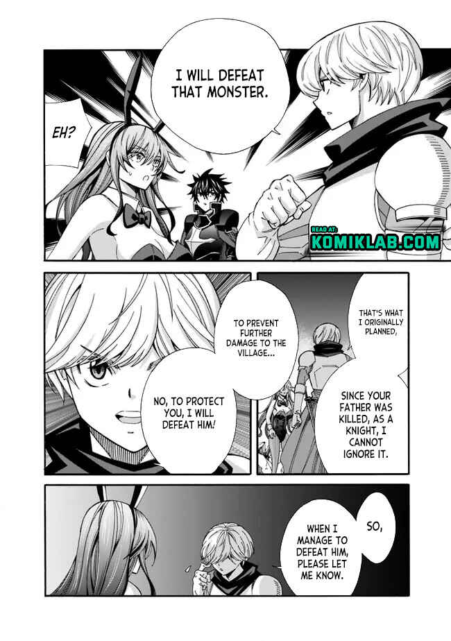 Isekai Saikou no Kizoku, Harem wo Fuyasu Hodo Tsuyoku Naru Chapter 21 - Page 9