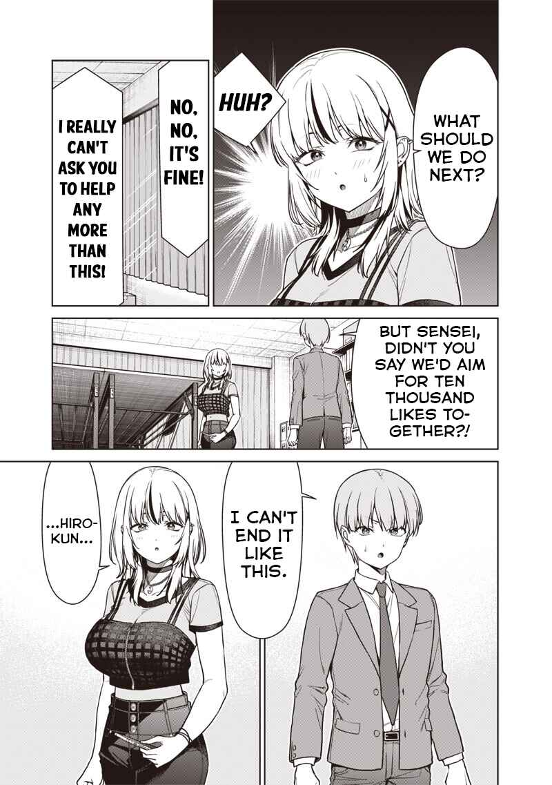 Anata-tachi Soredemo Sensei Desu ka! Chapter 25.2 - Page 11