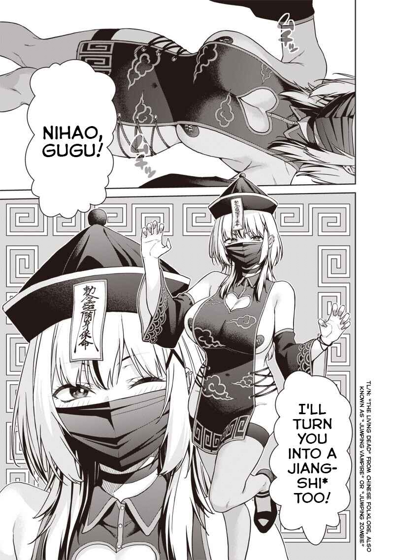 Anata-tachi Soredemo Sensei Desu ka! Chapter 25.2 - Page 13