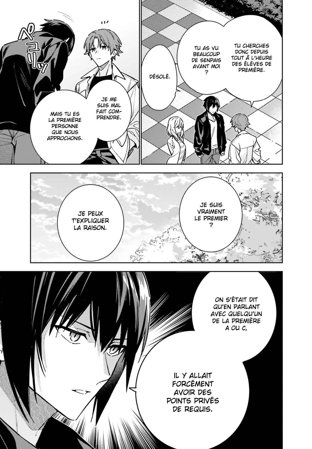 Youkoso Jitsuryoku Shijou Shugi no Kyoushitsu e: 2-nensei-hen Chapter 13 - Page 14