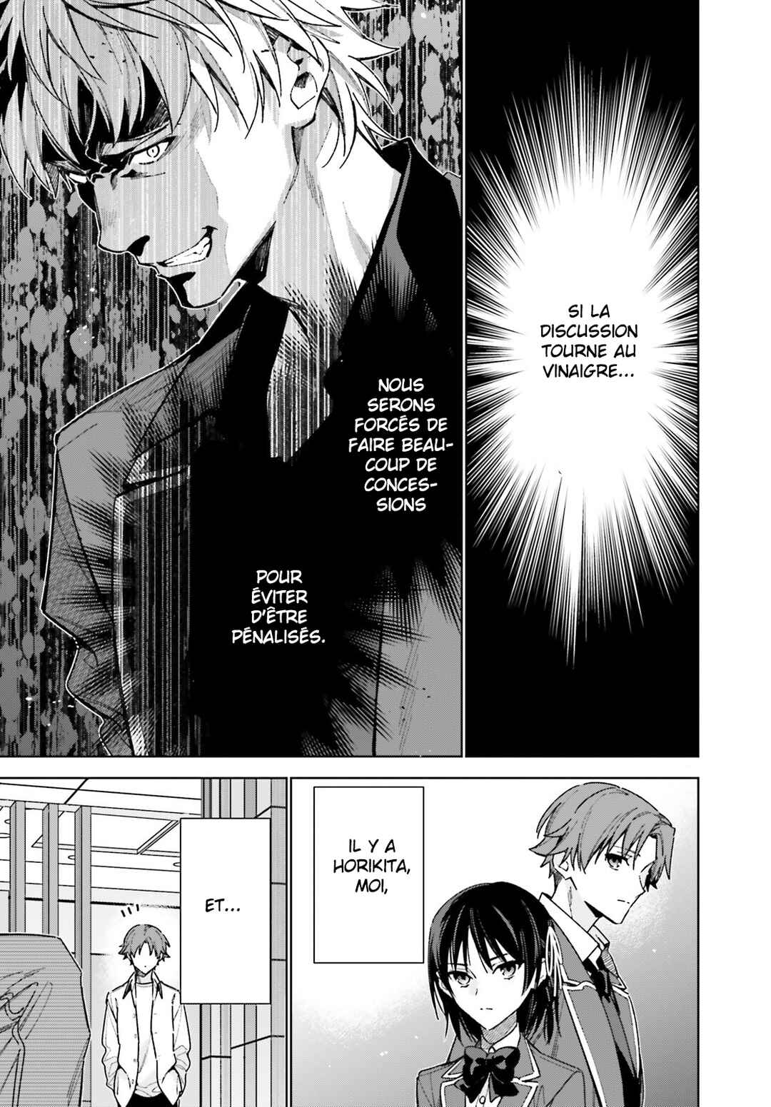 Youkoso Jitsuryoku Shijou Shugi no Kyoushitsu e: 2-nensei-hen Chapter 13 - Page 20