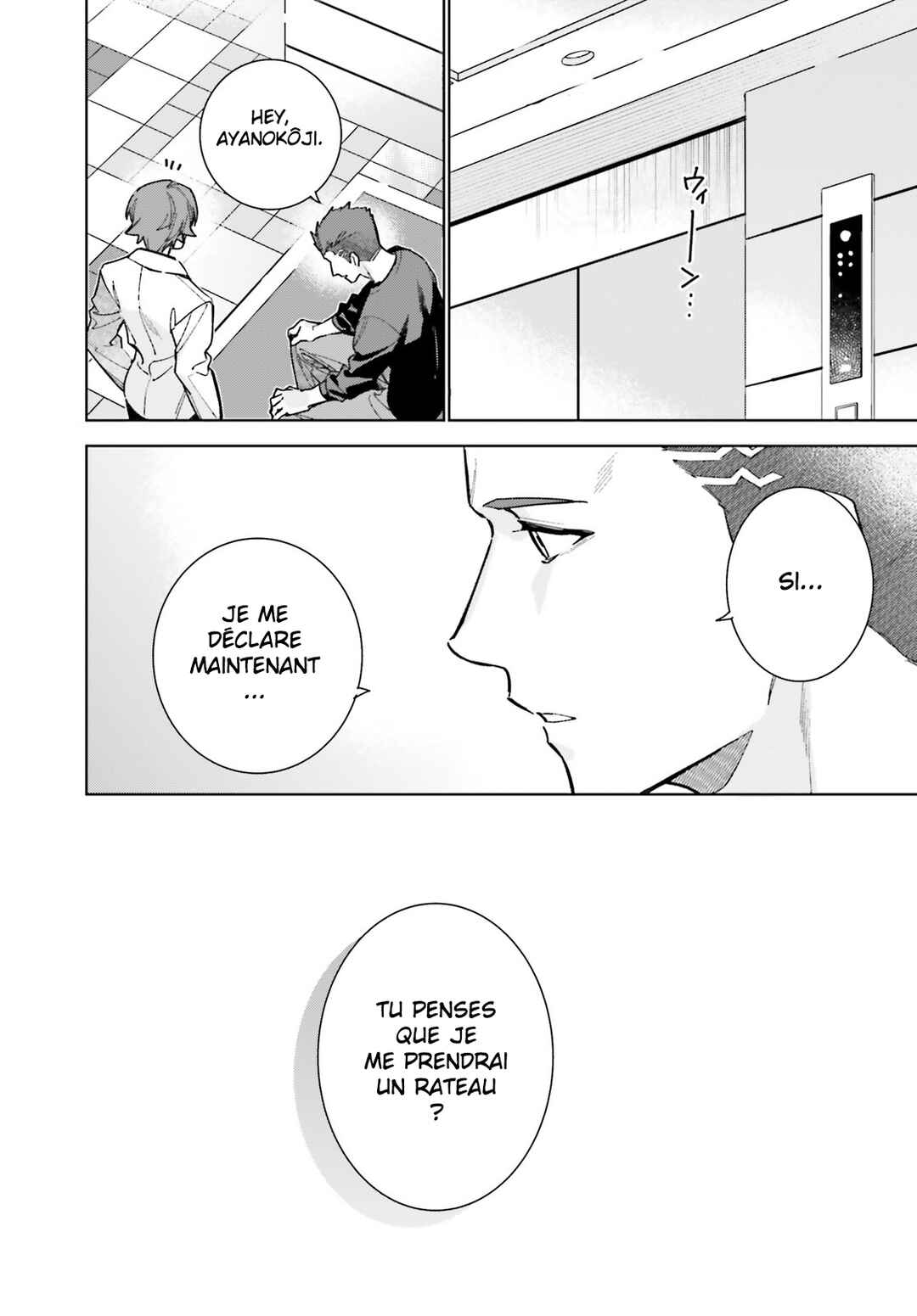 Youkoso Jitsuryoku Shijou Shugi no Kyoushitsu e: 2-nensei-hen Chapter 13 - Page 23