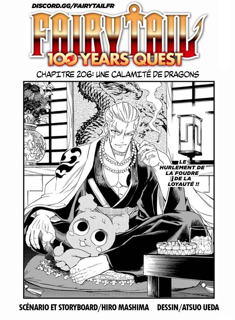 FAIRY TAIL: 100 Years Quest Chapter 206 - Page 1