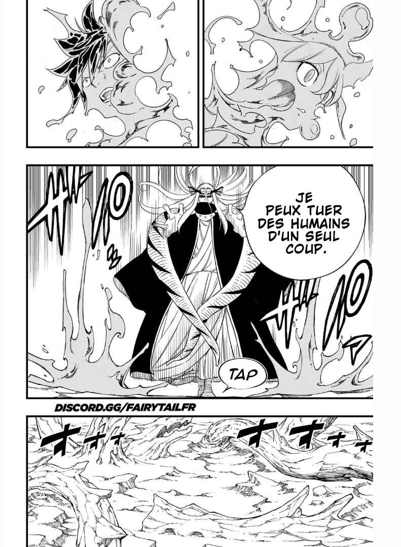 FAIRY TAIL: 100 Years Quest Chapter 206 - Page 13