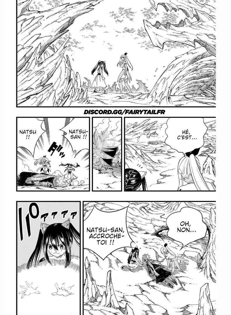 FAIRY TAIL: 100 Years Quest Chapter 206 - Page 17