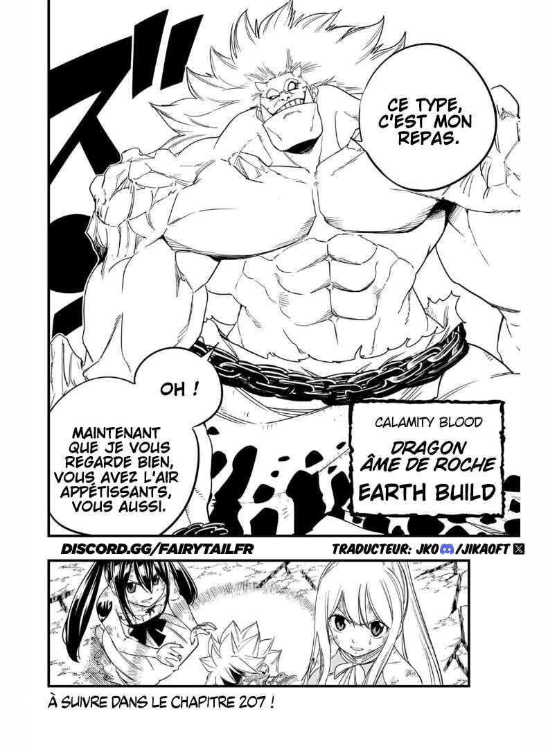 FAIRY TAIL: 100 Years Quest Chapter 206 - Page 19