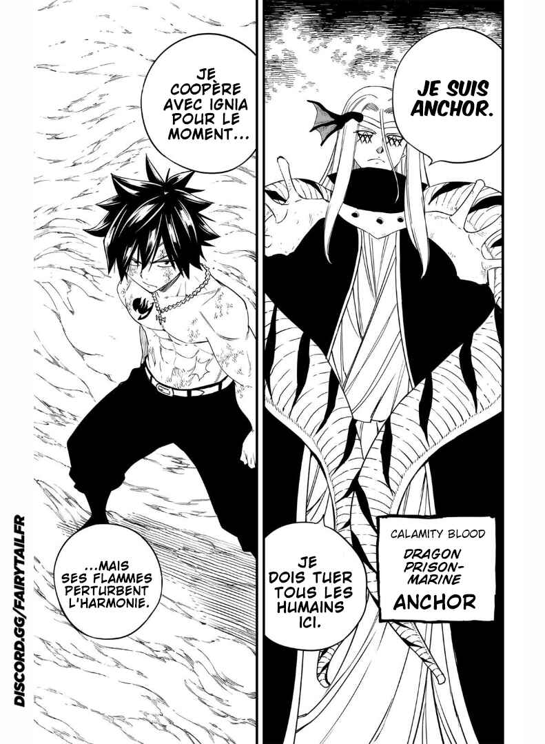 FAIRY TAIL: 100 Years Quest Chapter 206 - Page 5