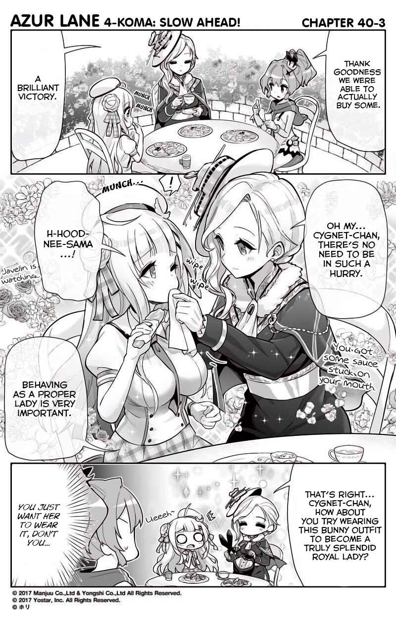 Azur Lane: Bisoku Zensin! Chapter 40 - Page 3