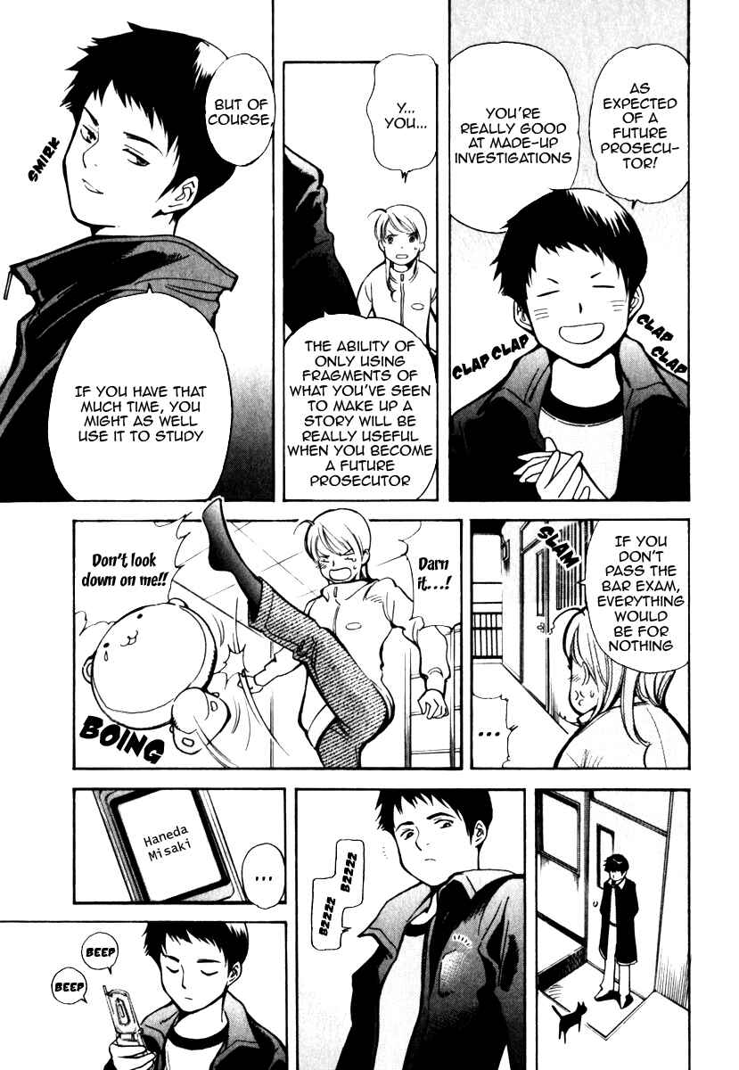 Kurosagi: The Black Swindler Chapter 29 - Page 16