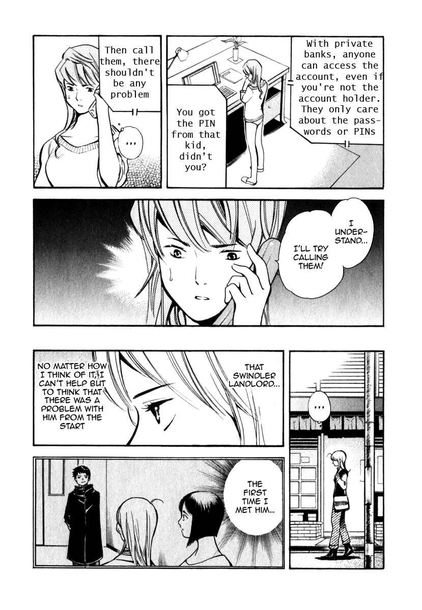 Kurosagi: The Black Swindler Chapter 29 - Page 4