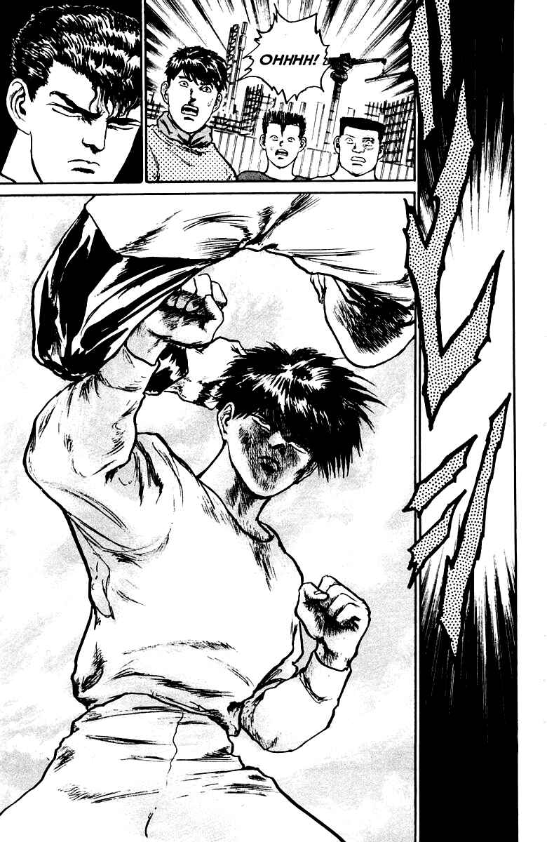 Makai Gakuen Chapter 21 - Page 11