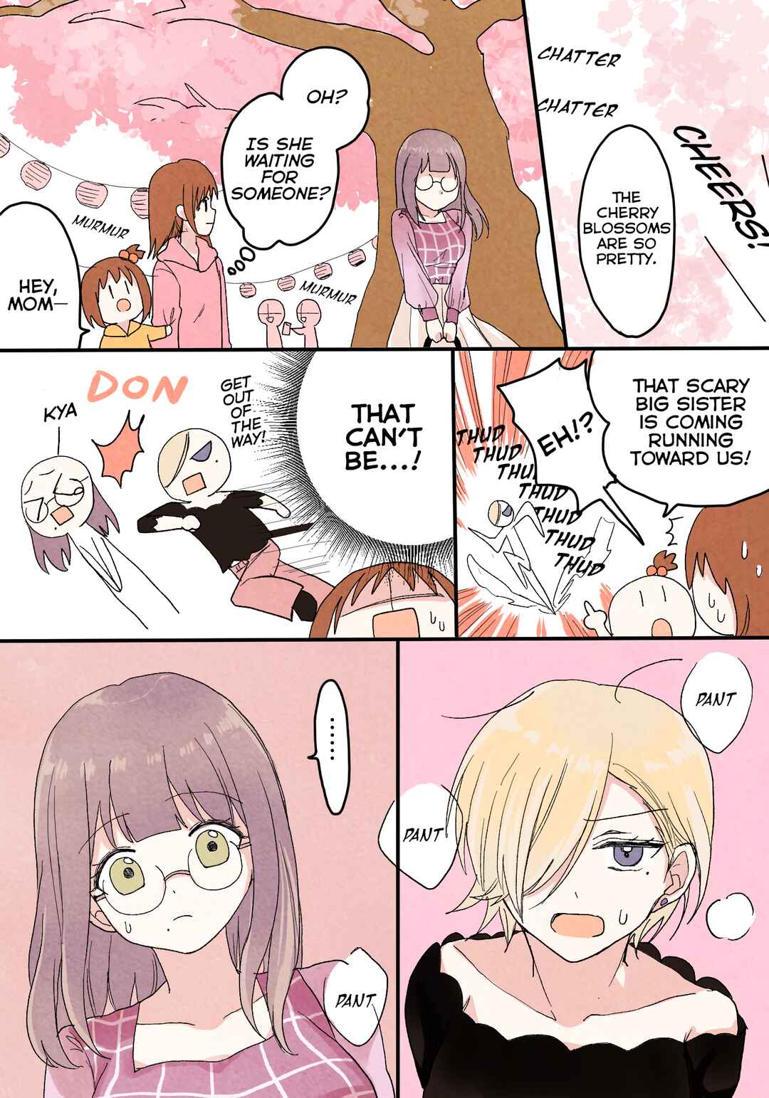 Kouiu Kankei ga Sugoku Suki Chapter 23 - Page 1