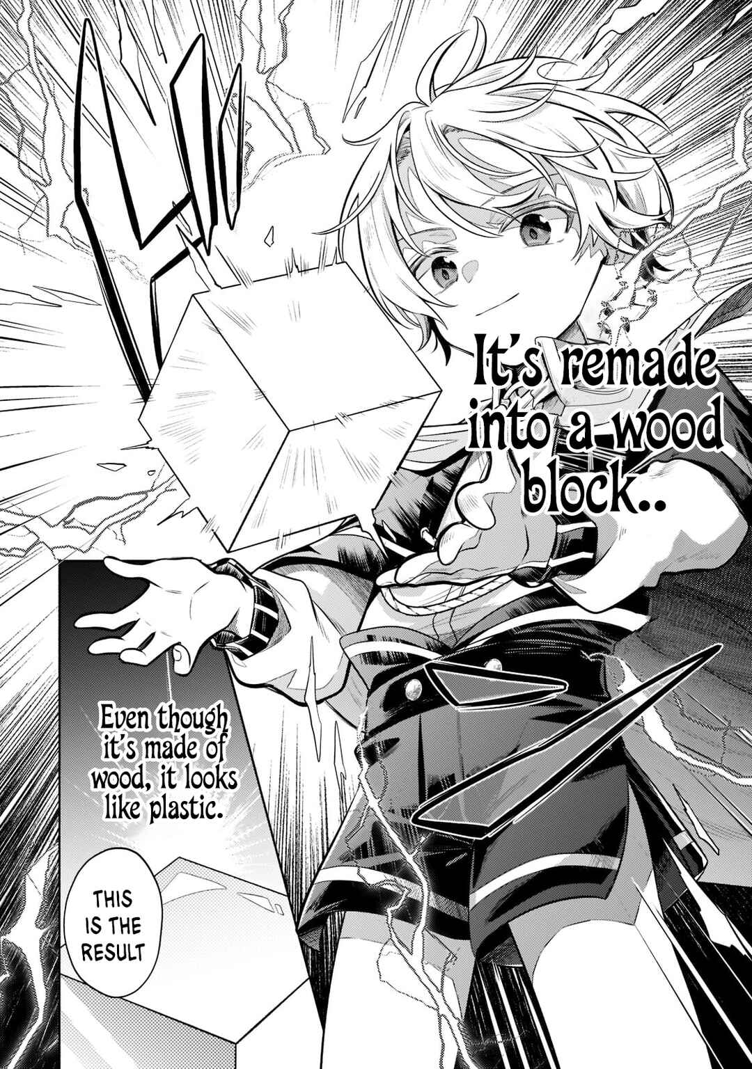 Okiraku Ryoushu no Tanoshii Ryouchi Bouei ~Seisan-kei Majutsu de Na mo na Kimura wo Saikyou no Jousai Toshi ni~ Chapter 8 - Page 13