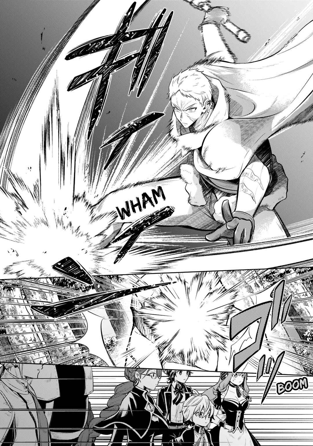 Okiraku Ryoushu no Tanoshii Ryouchi Bouei ~Seisan-kei Majutsu de Na mo na Kimura wo Saikyou no Jousai Toshi ni~ Chapter 8 - Page 16