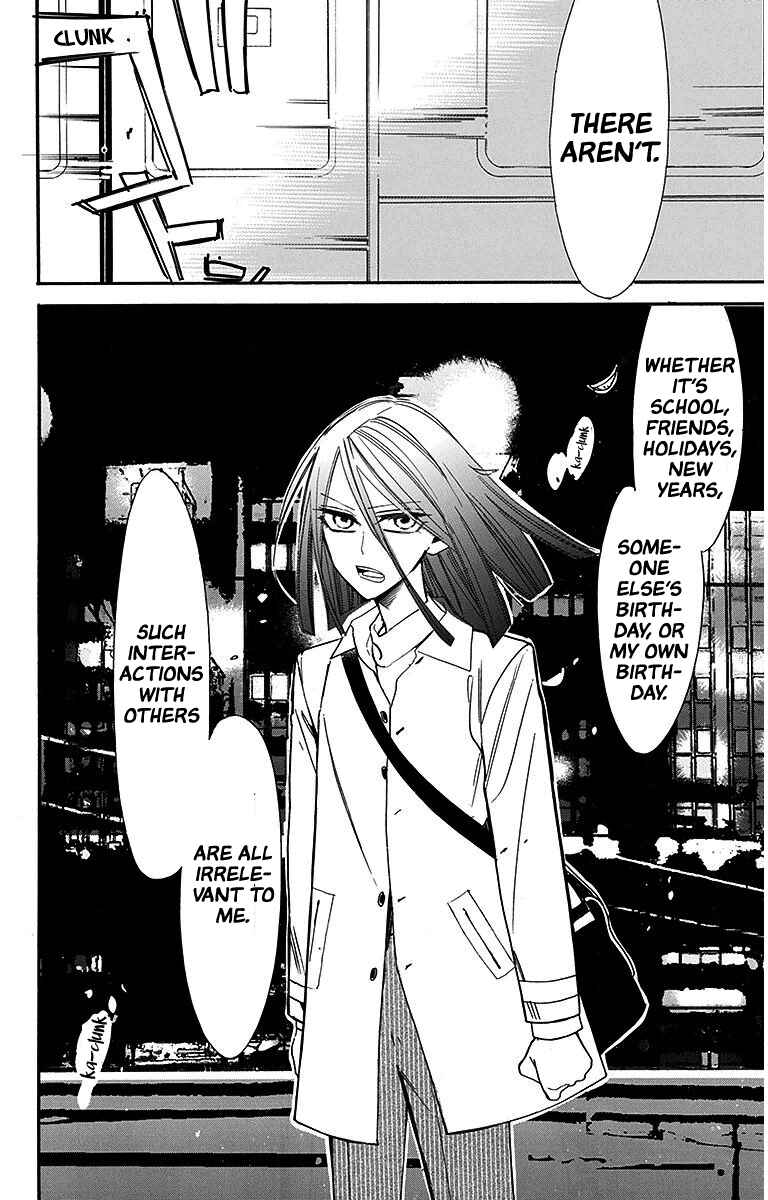 Hoshizora no Karasu Chapter 28 - Page 10