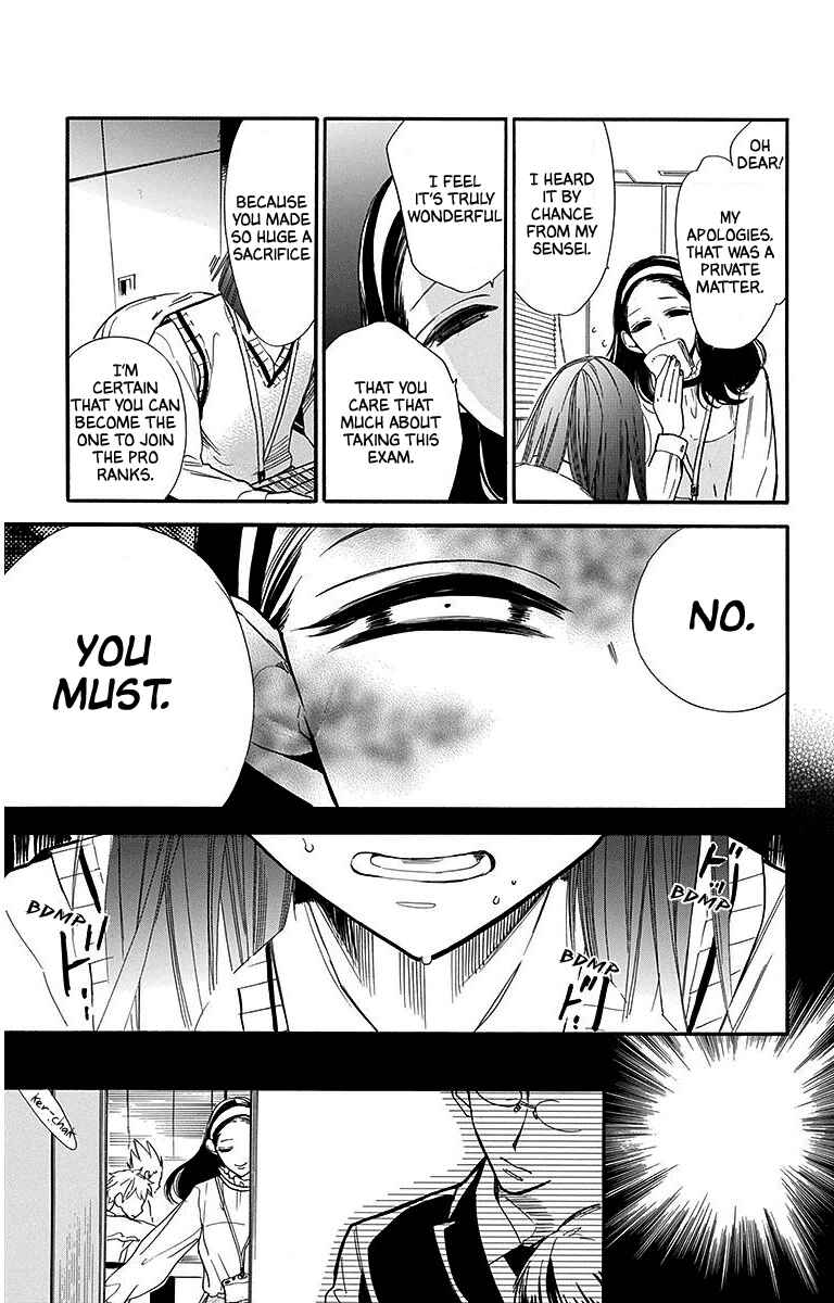 Hoshizora no Karasu Chapter 28 - Page 25