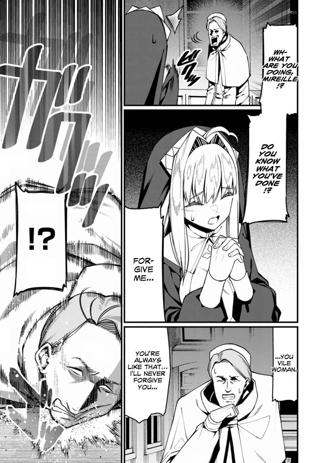 Harem Ou no Isekai Press Manyuuki: Saikyou Musou no Ojisan wa Arayuru Shuzoku o Yome ni suru Chapter 19 - Page 23