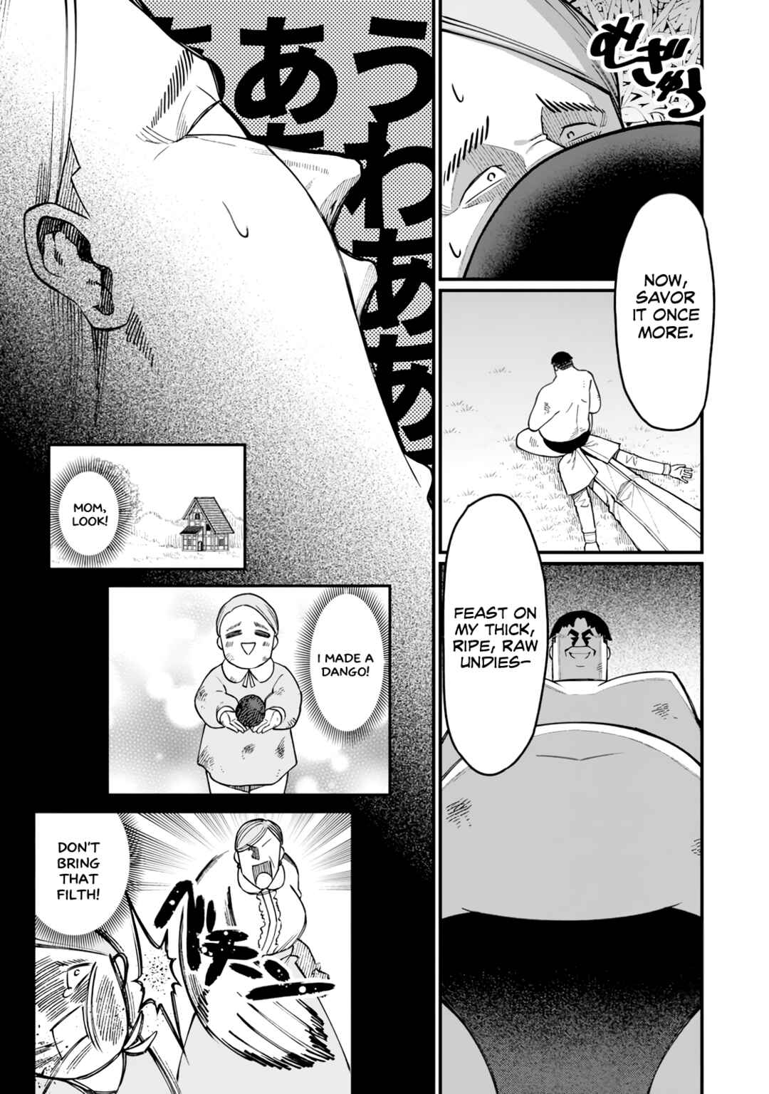 Harem Ou no Isekai Press Manyuuki: Saikyou Musou no Ojisan wa Arayuru Shuzoku o Yome ni suru Chapter 19 - Page 31