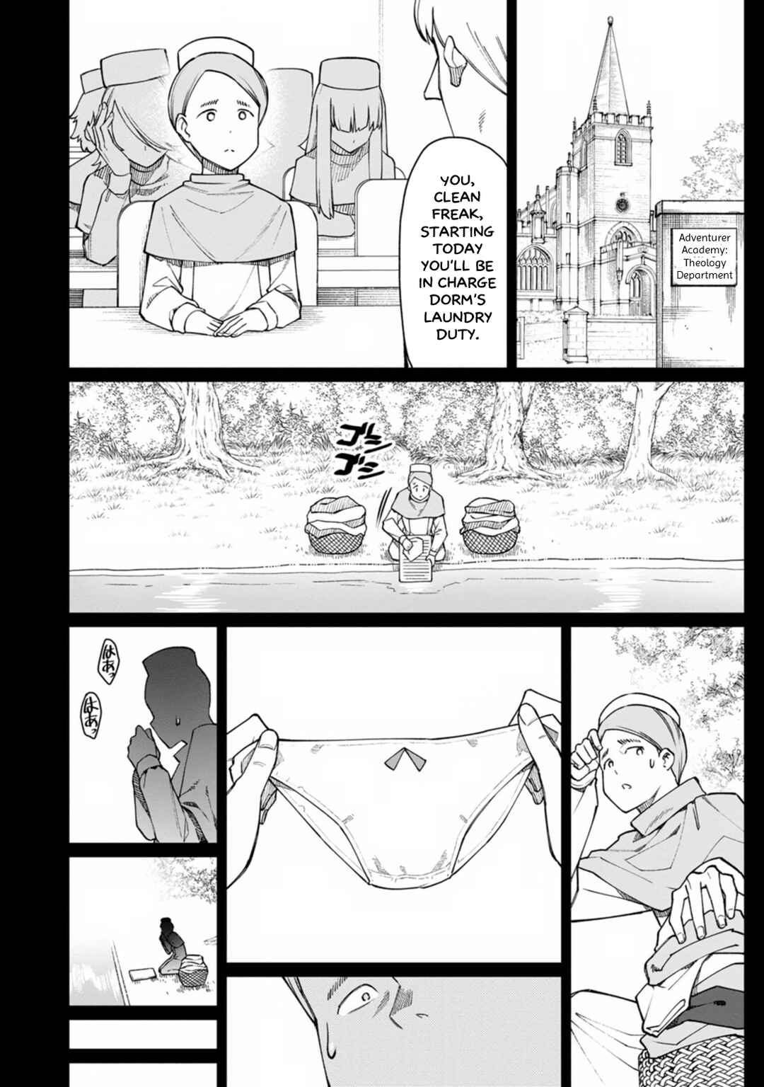 Harem Ou no Isekai Press Manyuuki: Saikyou Musou no Ojisan wa Arayuru Shuzoku o Yome ni suru Chapter 19 - Page 32