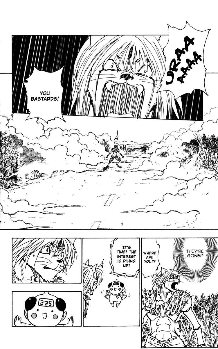 Hunter x Hunter Chapter 221 - Page 12