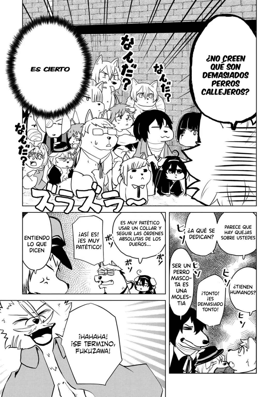 Bungou Stray Dogs: Wan! Chapter 179 - Page 5