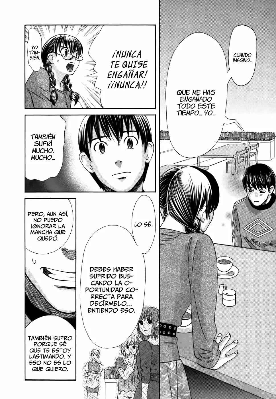 Love Junkies Chapter 177 - Page 12