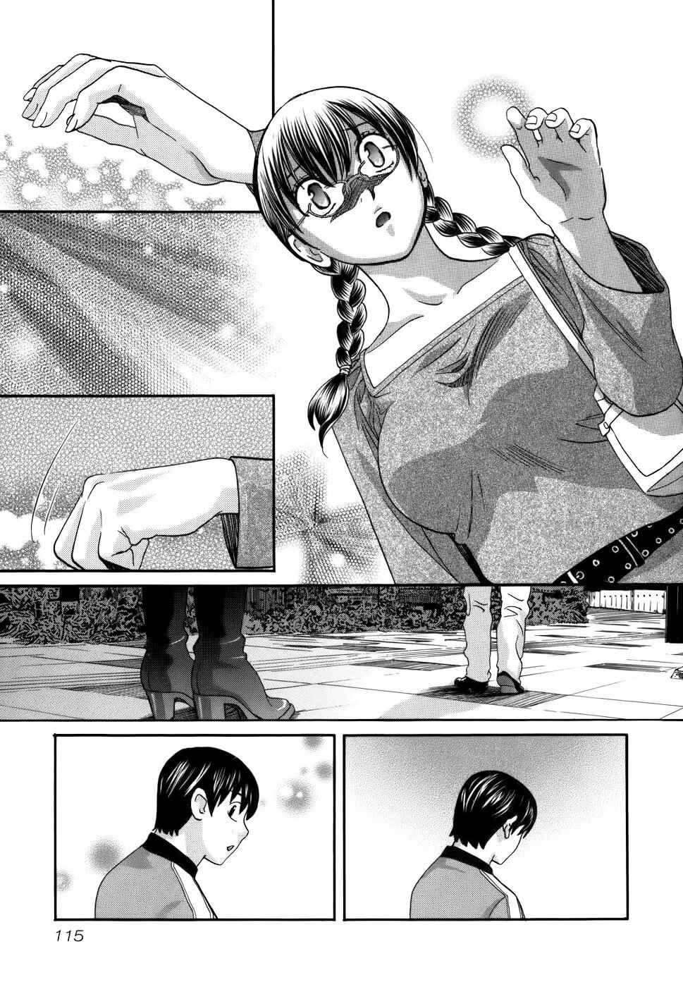 Love Junkies Chapter 177 - Page 15