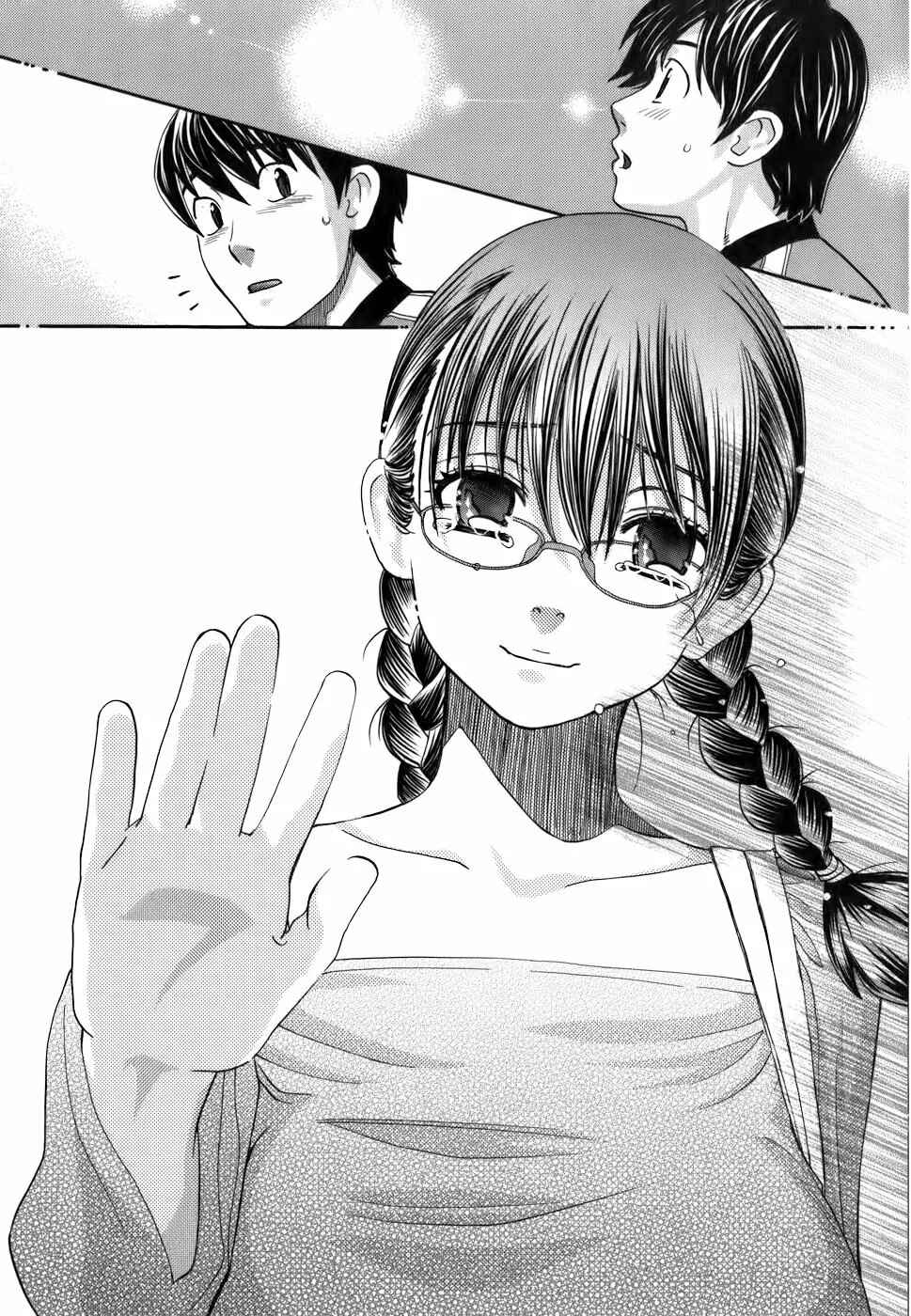 Love Junkies Chapter 177 - Page 17